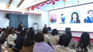 我市举办女企业家AI赋能专题讲座
