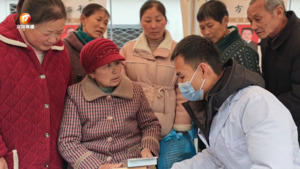 中医集市开集 共赴健康之约