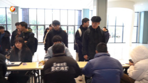 保障金融权益 助力美好生活