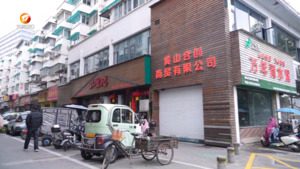 民生帮忙团
油烟违停乱象不断 商住混合小区管理难