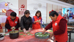 清明粿飘香 满口春滋味