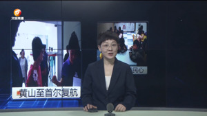 民生热线2025年4月10日