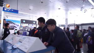 黄山机场至韩国首尔国际客运航线复航