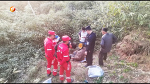 徽州区：干群联手30小时成功找回走失老人