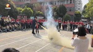 消防安全进学校 筑牢校园安全墙