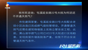 2025年4月15日留言版