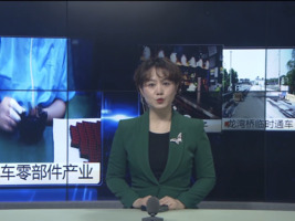 民生热线2025年4月30日