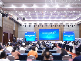 数字化转型助力制造业高质量发展