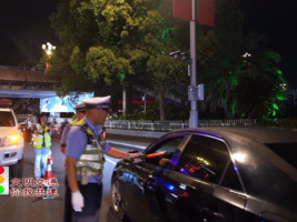 集中夜查 持续严管