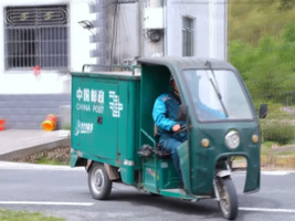 山区信使——储招友