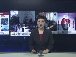 民生热线2025年5月22日