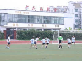 2025年徽州区小学生橄榄球联赛举行