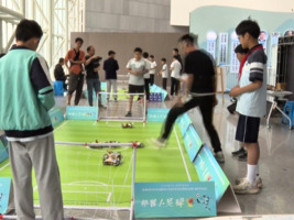 科技竞技交融 黄山科学运动会举行