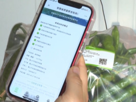 民生热线2025年5月28日