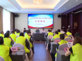 屯溪区：“授人以渔”助残友掌握一技之长