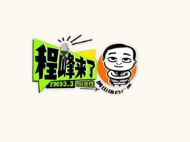 路面坑洼 及时修补