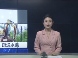 民生热线2025年6月8日