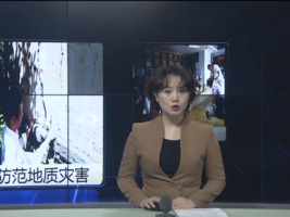 民生热线2025年6月9日
