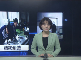 民生热线2025年6月13日