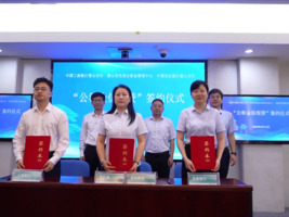 “公积金信用贷”全覆盖 三方携手破解“融资难”