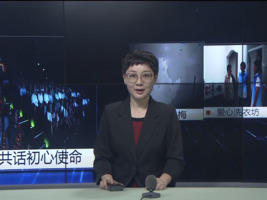 民生热线2025年7月1日