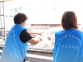 爱心洗衣坊：为民解忧 传递温暖