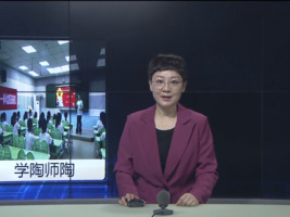 民生热线2025年7月2日
