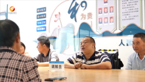 曹永利：轮椅上的追梦人