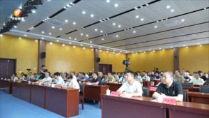 黄山科学家大讲堂第十八期开讲