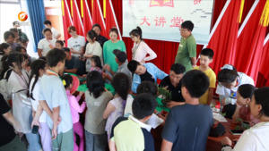 卖花渔村研学行 学子巧手制盆景