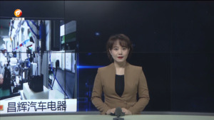 民生热线2025年7月21日