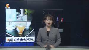 民生热线2025年7月22日