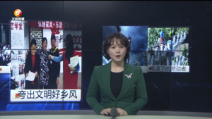 民生热线2025年7月23日