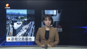 民生热线2025年7月24日