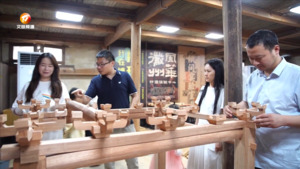 我在博物馆搭积木：探寻徽州建筑智慧密码
