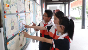 筑牢防溺水安全网 守护中小学生安全