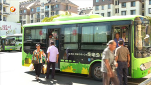 从“出行难”到“出门乘” 公交线路优化暖民心