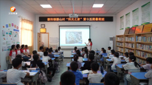 民生热线2025年7月29日