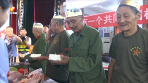 休宁：致敬老兵 共享荣光