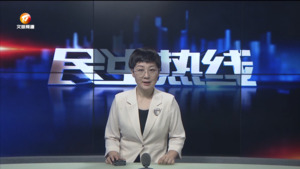 开发见习岗位 助力高校毕业生就业