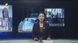 民生热线2025年8月12日