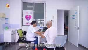 健康大真探：不可忽视的夏季高血压管理