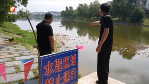 程峰来了：水毁步道维修中  .