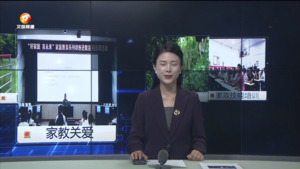 民生热线2025年8月15日