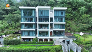 鹿鸣谷温泉度假民宿：隐于黄山翠林间