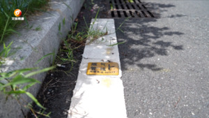 蕉充小区一期管道天然气安装进入倒计时
