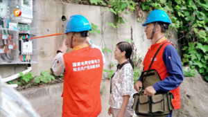 祁门冯家顶：电网升级 “点亮” 高山民宿